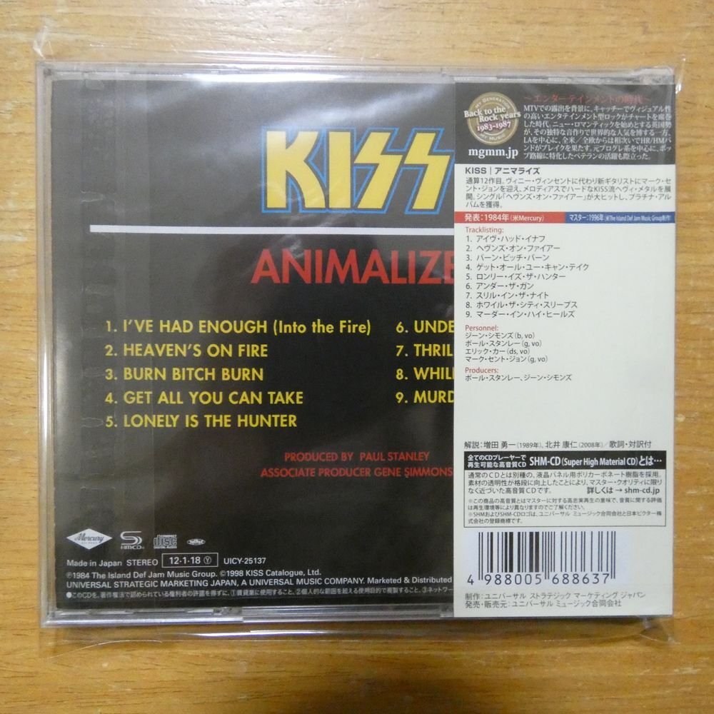 4988005688637;【未開封/SHM-CD】KISS / アニマルズの画像2