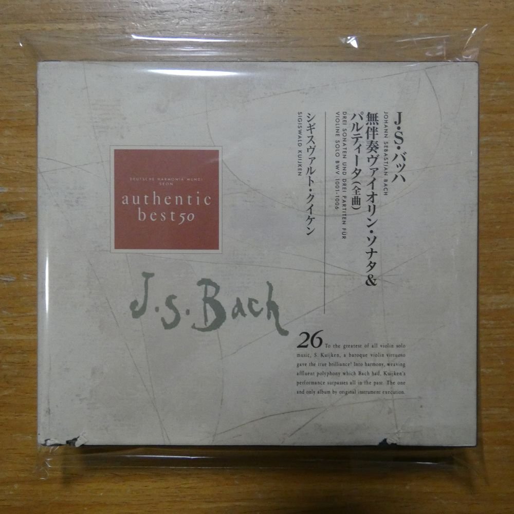 4988017033173;【2CD】S・クイケン / J.S.バッハ：無伴奏ヴァイオリン・ソナタ＆パルティータ(全曲)(BVCD182122)の画像1