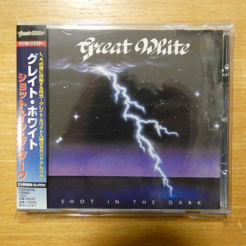 4988006835832;【CD/リマスター】グレイト・ホワイト / ショット・イン・ザ・ダーク_画像1
