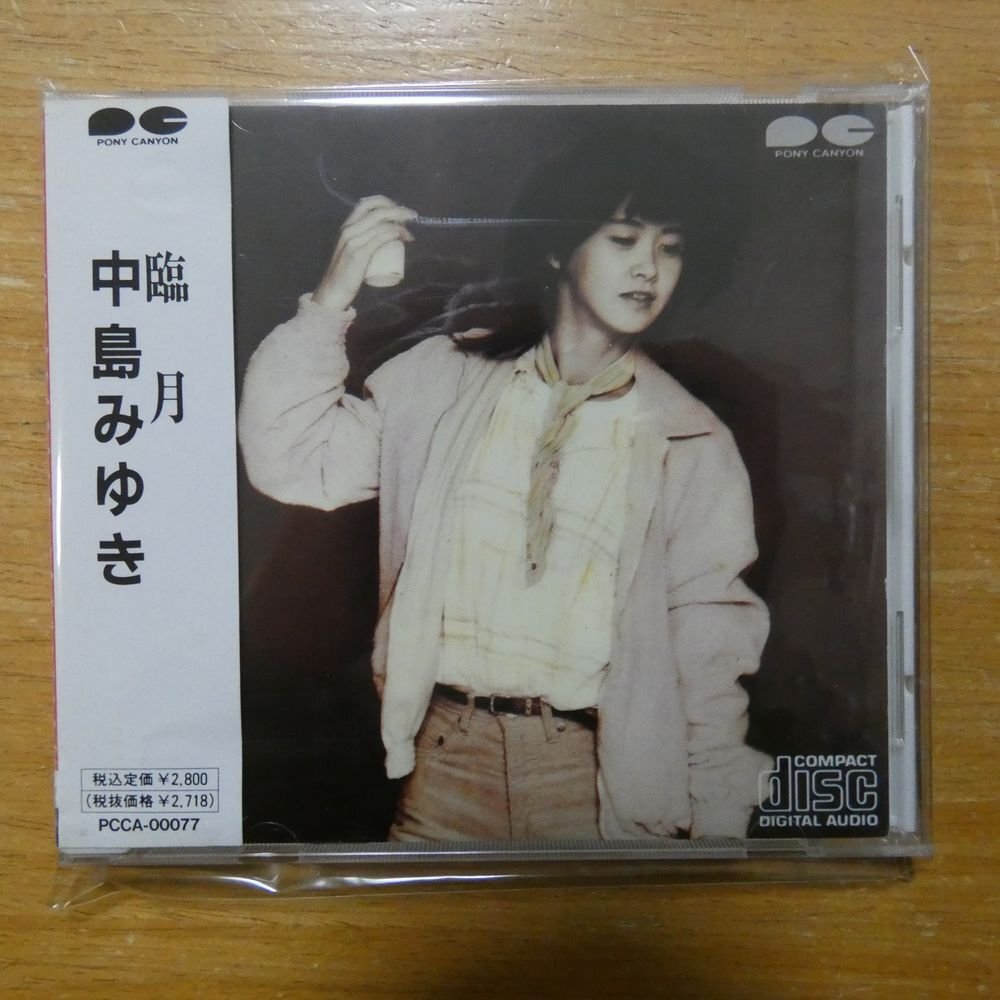 4988013183230;【CD】中島みゆき / 臨月 PCCA-00077の画像1