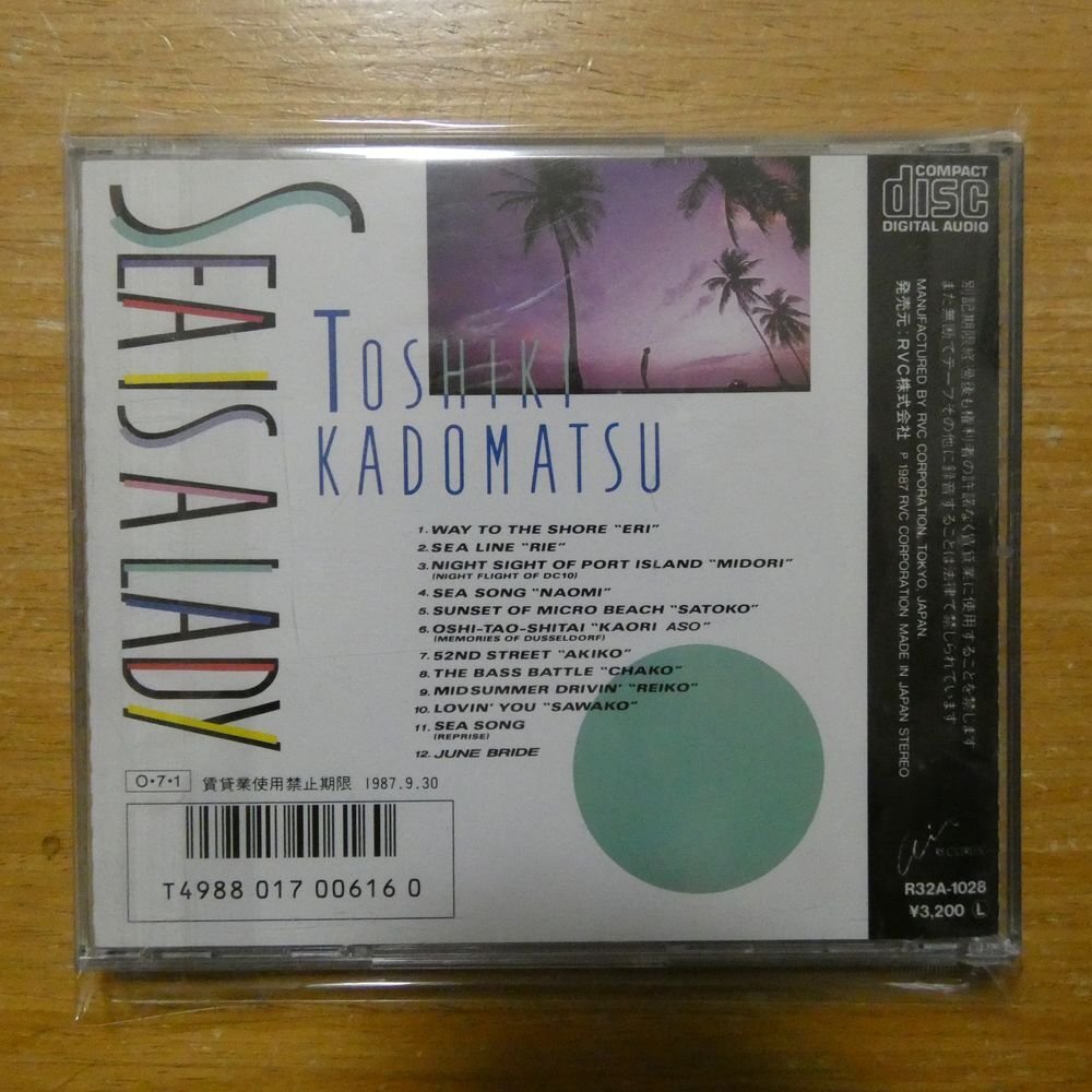 4988017006160;[CD/ старый стандарт /3200 иен запись ] Kadomatsu Toshiki / SEA IS A LADY R32A-1028