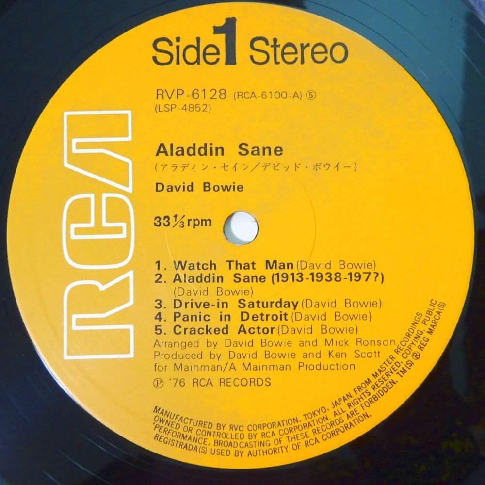 10023818;【美盤/国内盤】David Bowie / Aladdin Saneの画像3