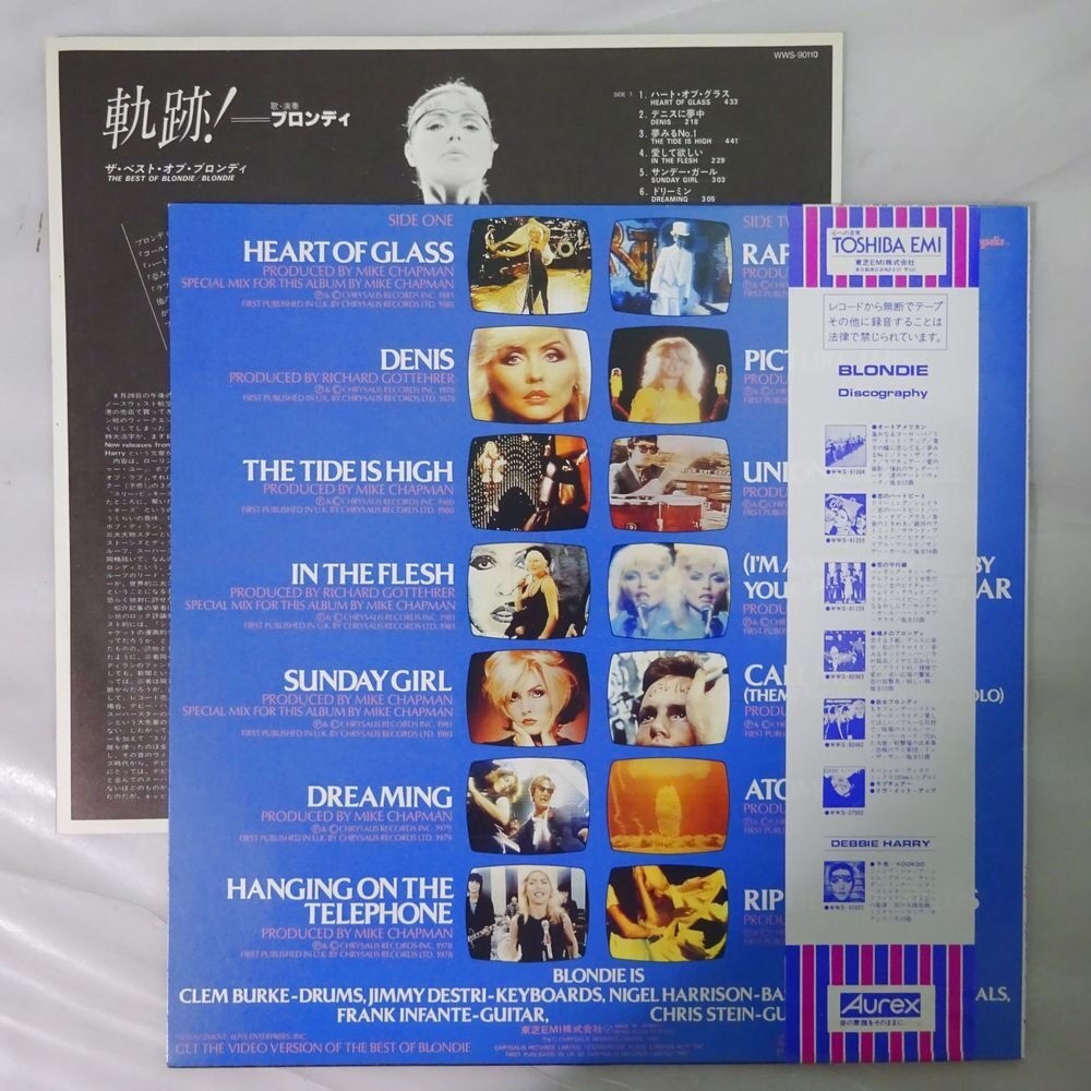 10023823;【美盤/帯付】BLONDIE / 軌跡！ ザ・ベスト・オブ・ブロンディの画像2