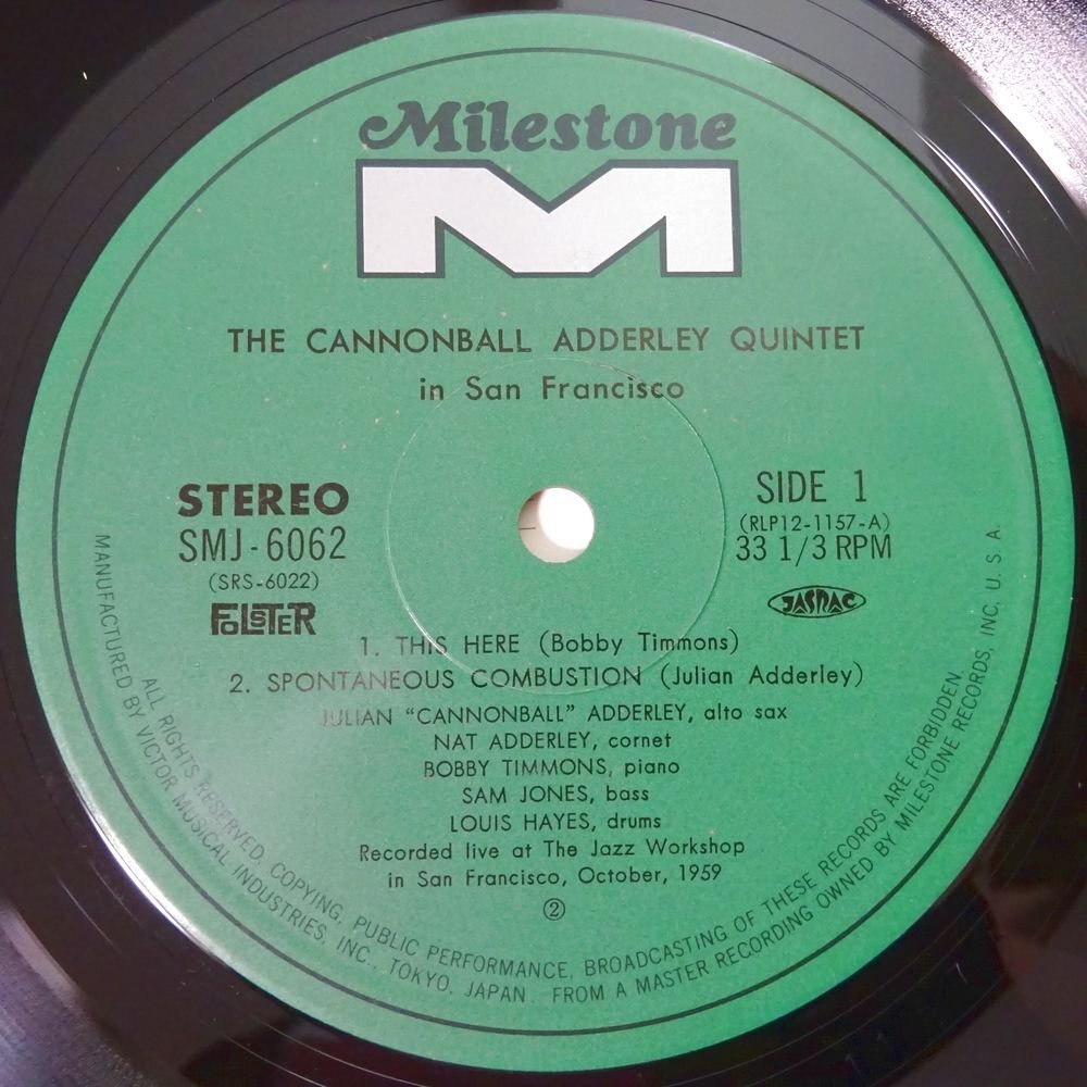 10023833;【帯付/補充票/RIVERSIDE】The Cannonball Adderley Quintet / The Cannonball Adderley Quintet in San Franciscoの画像3