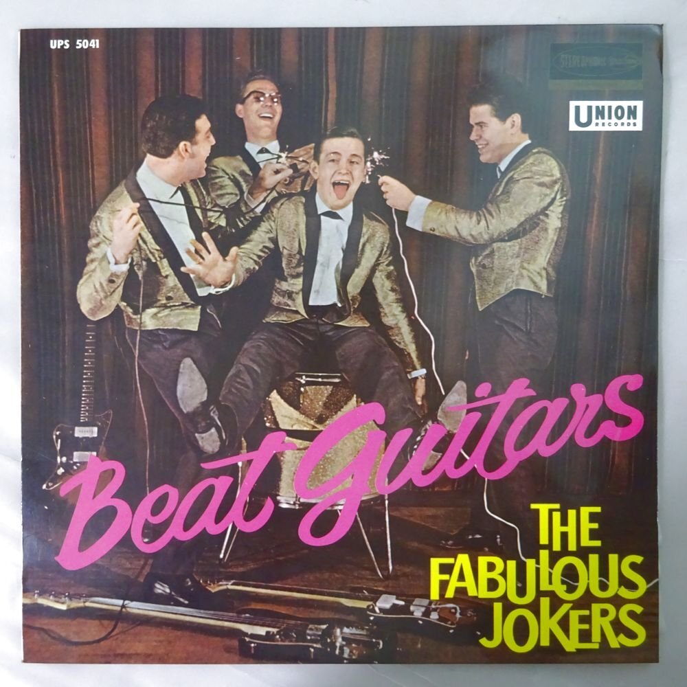 10023853;【国内盤/ペラジャケ】THE FABULOUS JOKERS / 情熱のビート・ギター_画像1