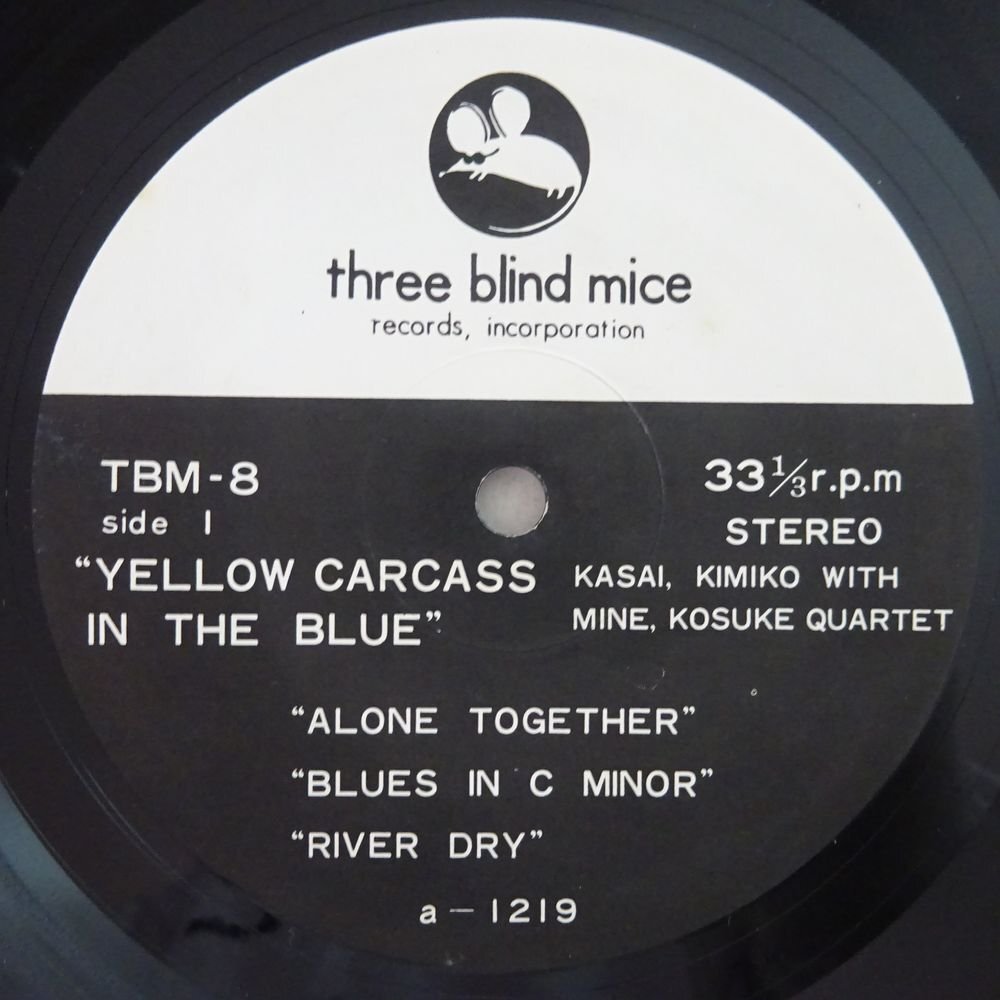 14031008;【JPNオリジナル/three blind mice】笠井紀美子 Kimiko Kasai With Kosuke Mine Quartet / Yellow Carcass In The Blueの画像3