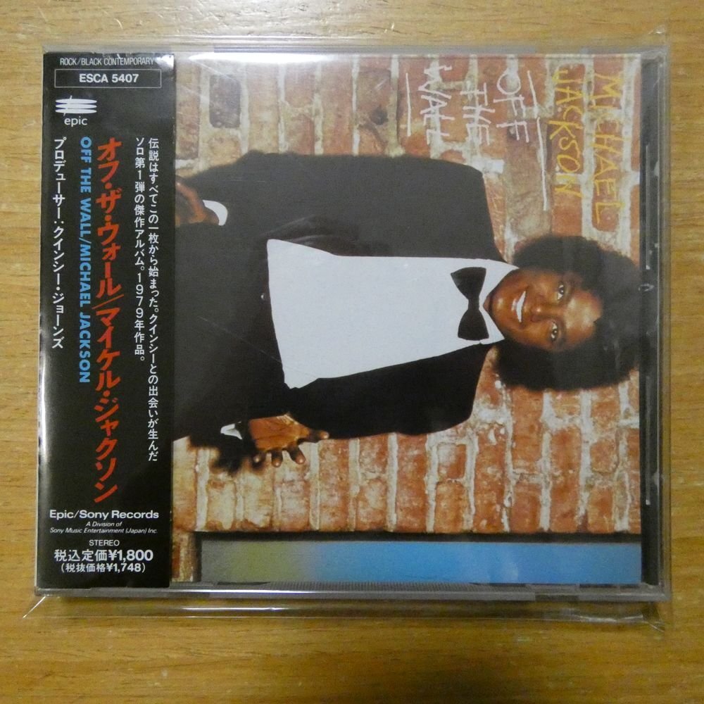 41098040;【CD】マイケル・ジャクソン / オフ・ザ・ウォール ESCA5407の画像1