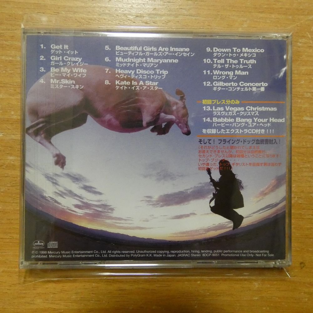 41098073;【CD/非売品/プロモオンリー】PAUL GILBERT / FLYING DOG_画像2