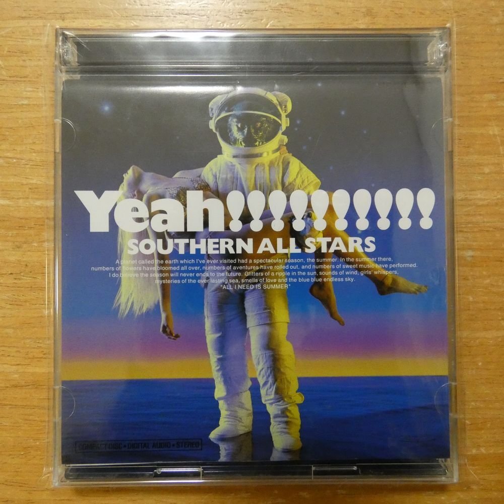 41098177;【2CD】サザンオールスターズ / 海のYeah!!　VICL-60227~8_画像1