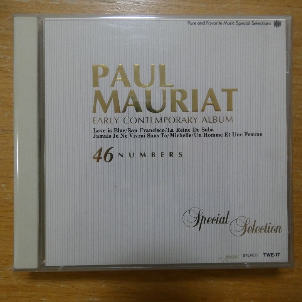 41098201;【2CD】ポール・モーリア / スペシャル・セレクション　TWE-17