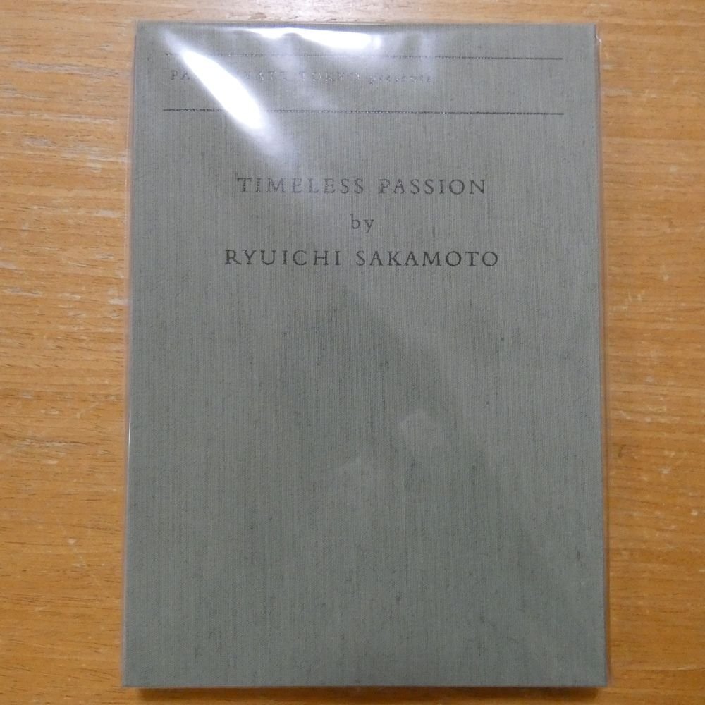 41098427;[ unused goods /DVD] Sakamoto Ryuichi / TIMELESS PASSION
