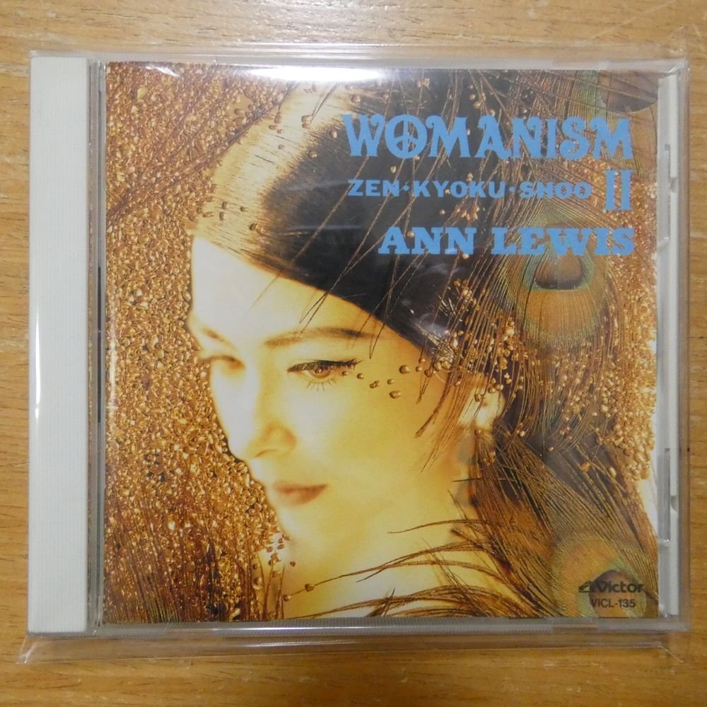 41098317;【CD/RVG】ANN LEWIS / WOMANISM II　VICL-135_画像1