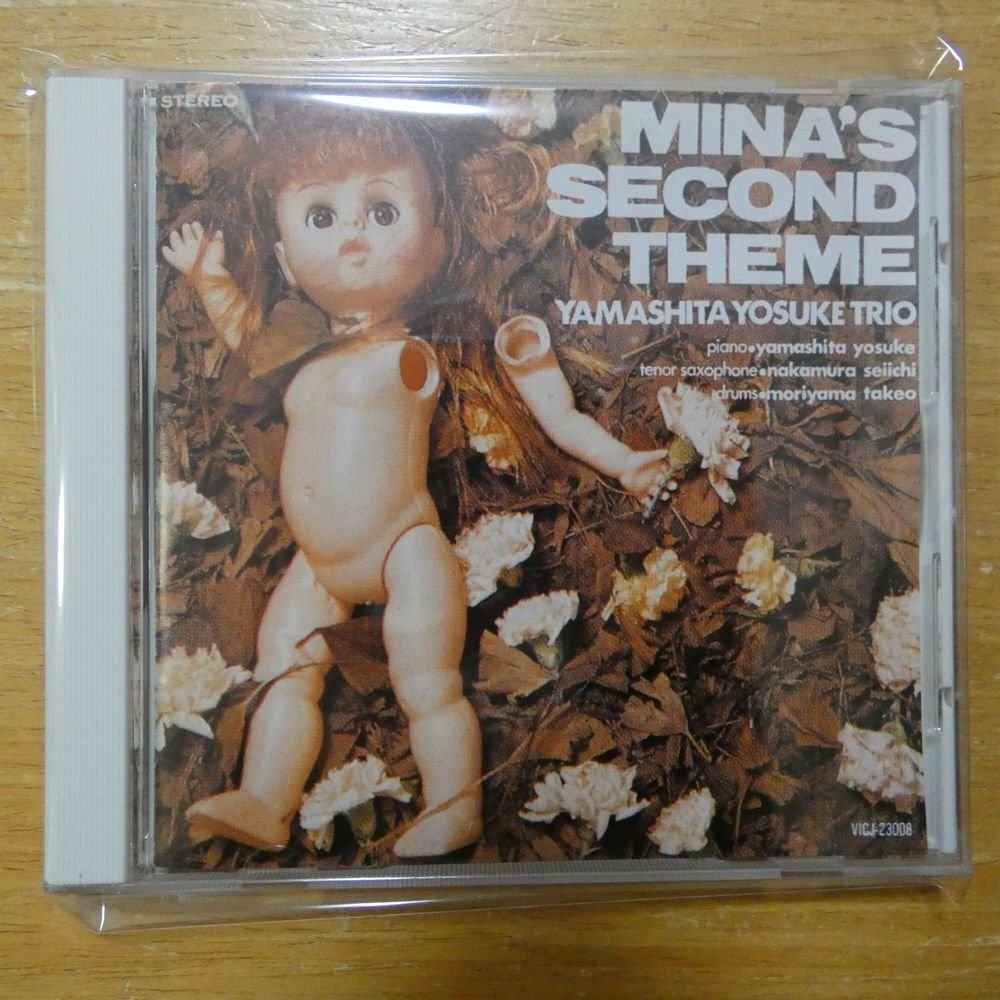 41098332;【CD】山下洋輔 / MINA'S SECOND THEME　VICJ-23008_画像1