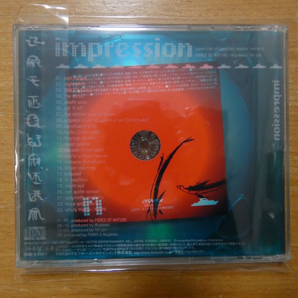 41098160;[CD/NUJABES/FATJON]FORCE OF NATURE / Samurai Champ Roo impression VICL-61453