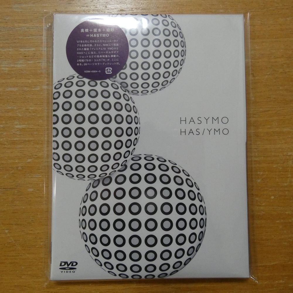 41098428;【未使用品/2DVD】HAS/YMO / HASYMO　RZBM-45824~5_画像1