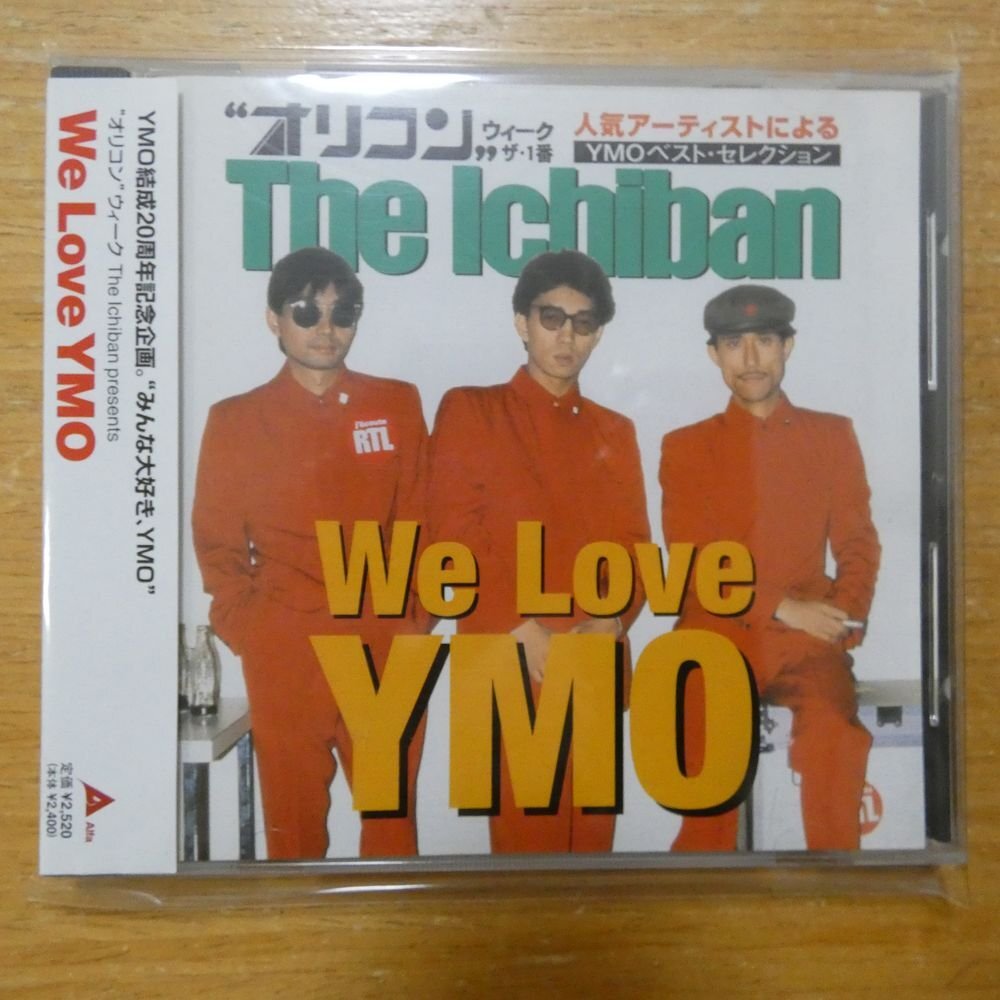 41098417;【CD】YMO / WE LOVE YMO　ALCA-5246