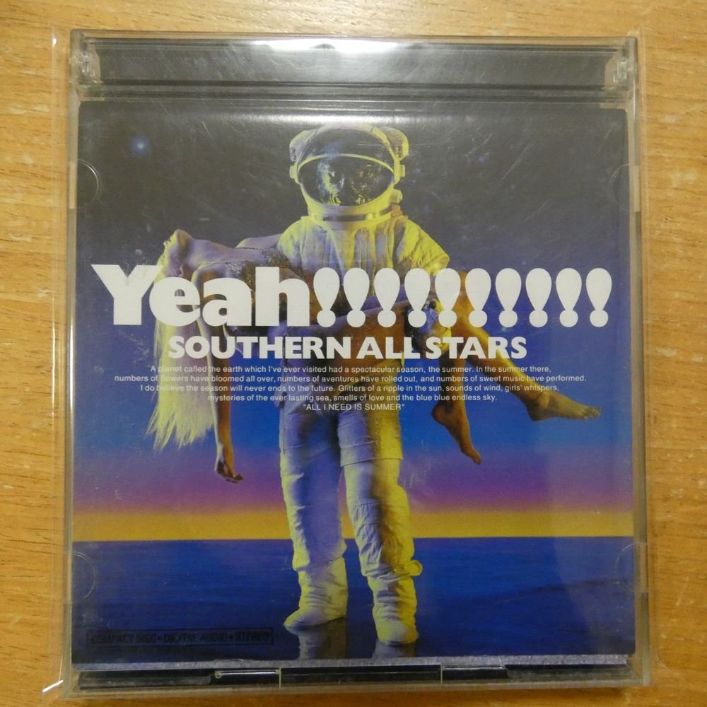 41098412;【2CD】サザンオールスターズ / 海のYeah!!　VICL-60227~8_画像1