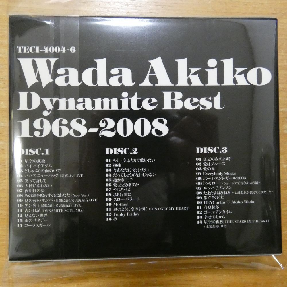 4988004109218;【3CD】和田アキ子 / DYNAMITE BEST 1968-2008 TECI-4004~6の画像2