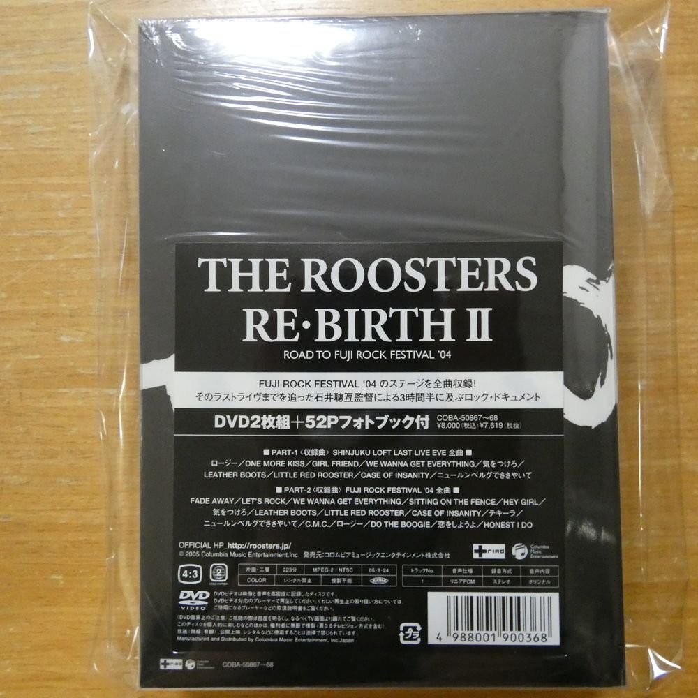 4988001900368;【2DVDBOX】THE ROOSTERS / RE・BIRTH II　COBA-50867~68_画像1