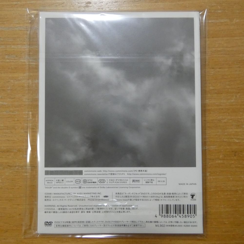 4988064458905;[DVD] Sakamoto Ryuichi / height . history ./ LIFE-fluid,invisible,inaudible... RZBM-45890
