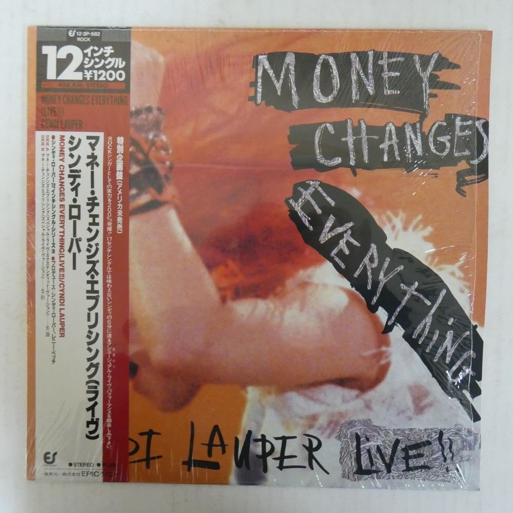 46073544;【帯付/12inch/45RPM/シュリンク/美盤】Cyndi Lauper / Money Changes Everything (Live!!)_画像1