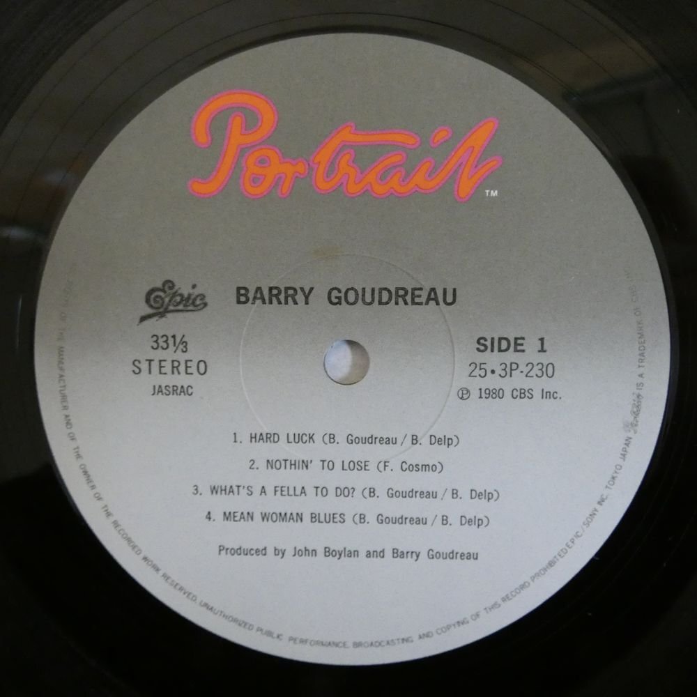 46073580;【帯付/美盤】Barry Goudreau / S.T. ボストン・ホライゾンの画像3