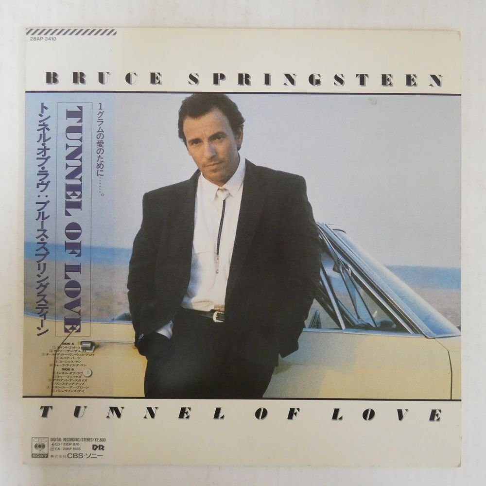 46073609;【帯付】Bruce Springsteen / Tunnel Of Loveの画像1