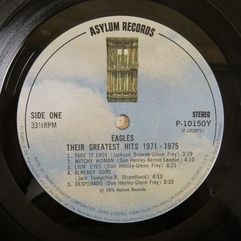 46073636;【帯付/美盤】Eagles / Their Greatest Hits 1971-1975_画像3