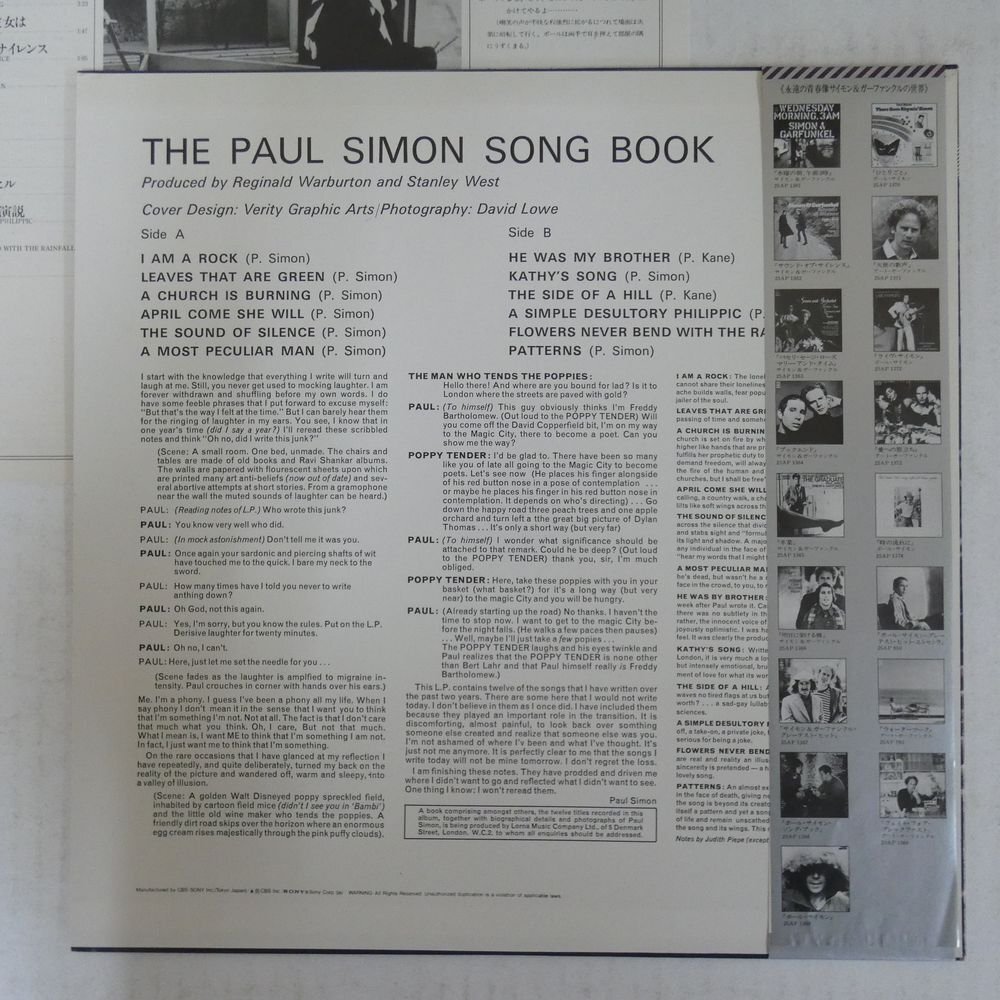 46073594;【帯付/美盤】Paul Simon / The Paul Simon Song Bookの画像2