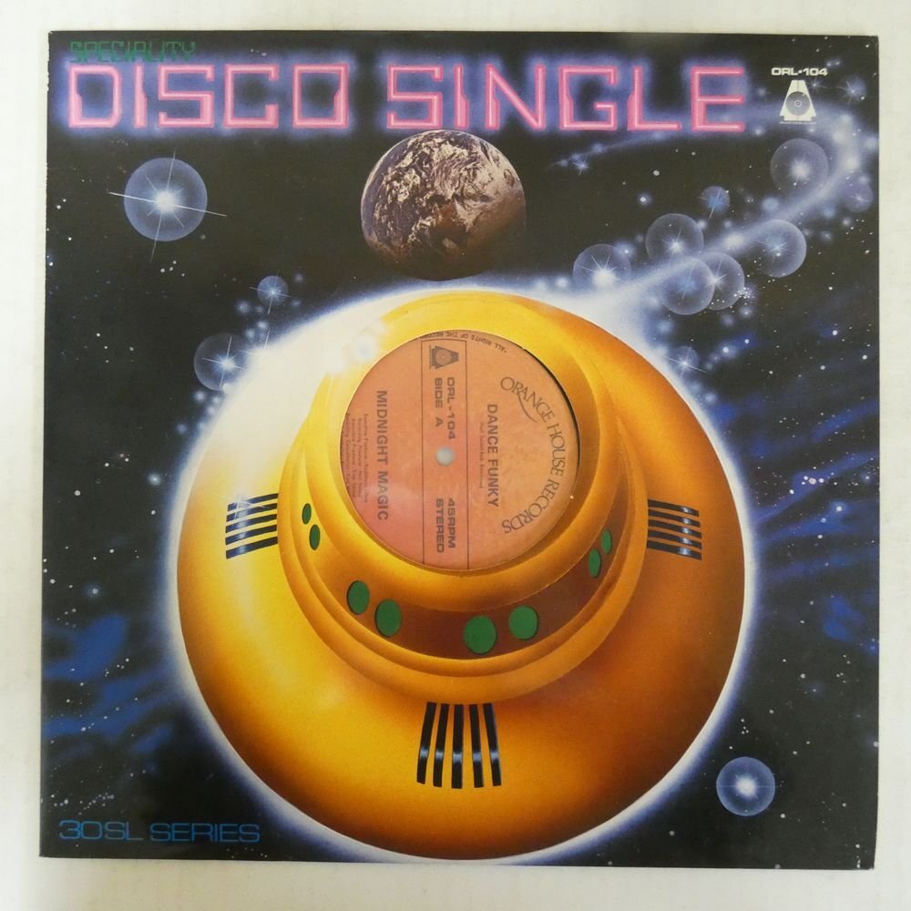 46073638;【国内盤/12inch/45RPM/美盤】Midnight Magic / Dance Funky / Disco Hotの画像1