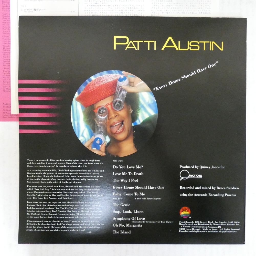46073673;【国内盤】Quincy Jones Presents Patti Austin / Every Home Should Have One デイライトの香りの画像2