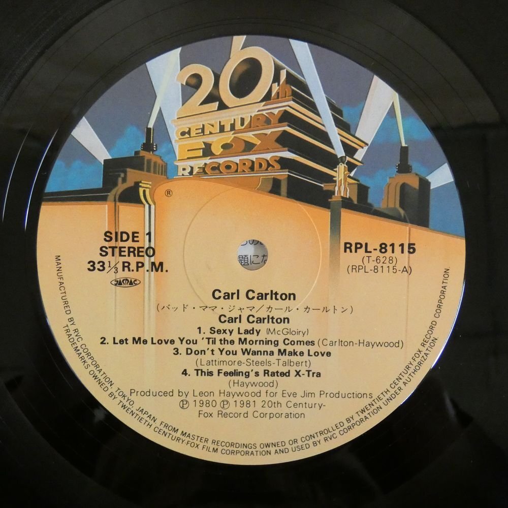 46073679;【国内盤/美盤】Carl Carlton カール・カールトン / S.T. バッド・ママ・ジャマ_画像3