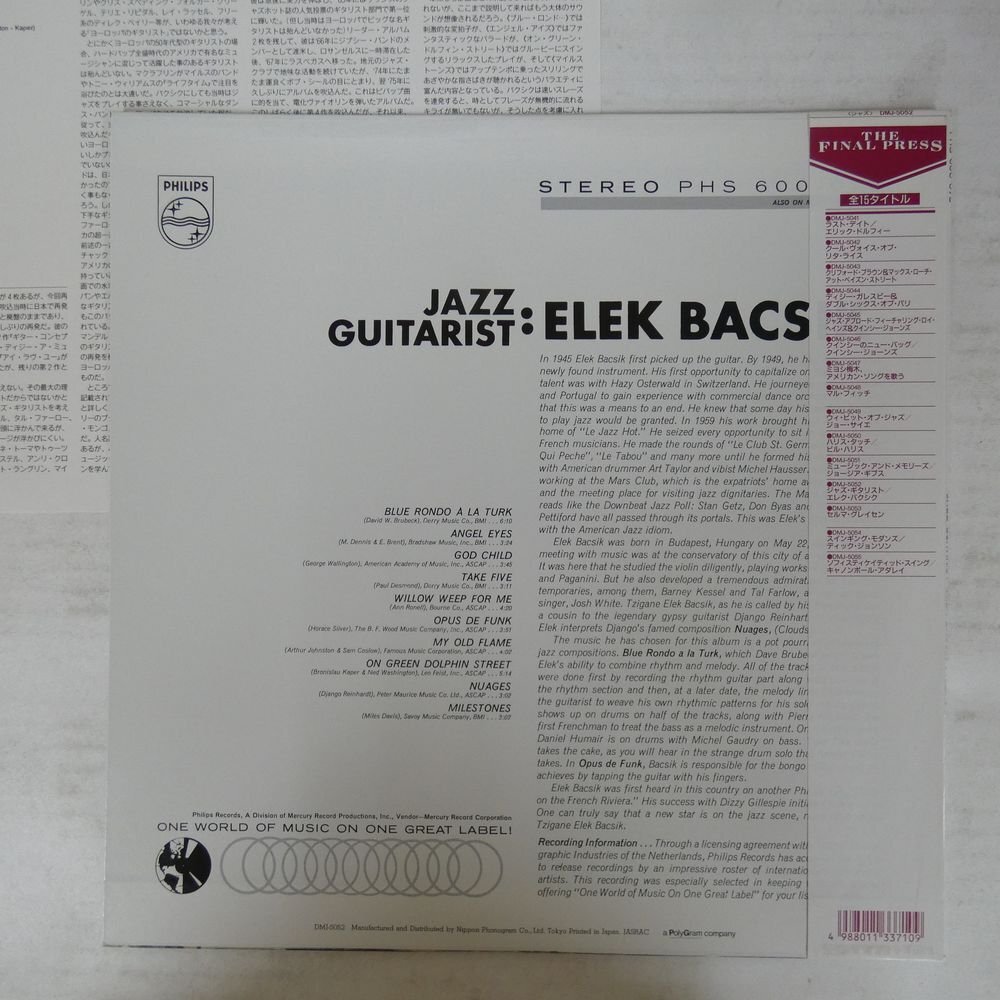 46073749;【帯付/Philips】Elek Bacsik / The Electric Guitar Of The Eclectic Elek Bacsikの画像2