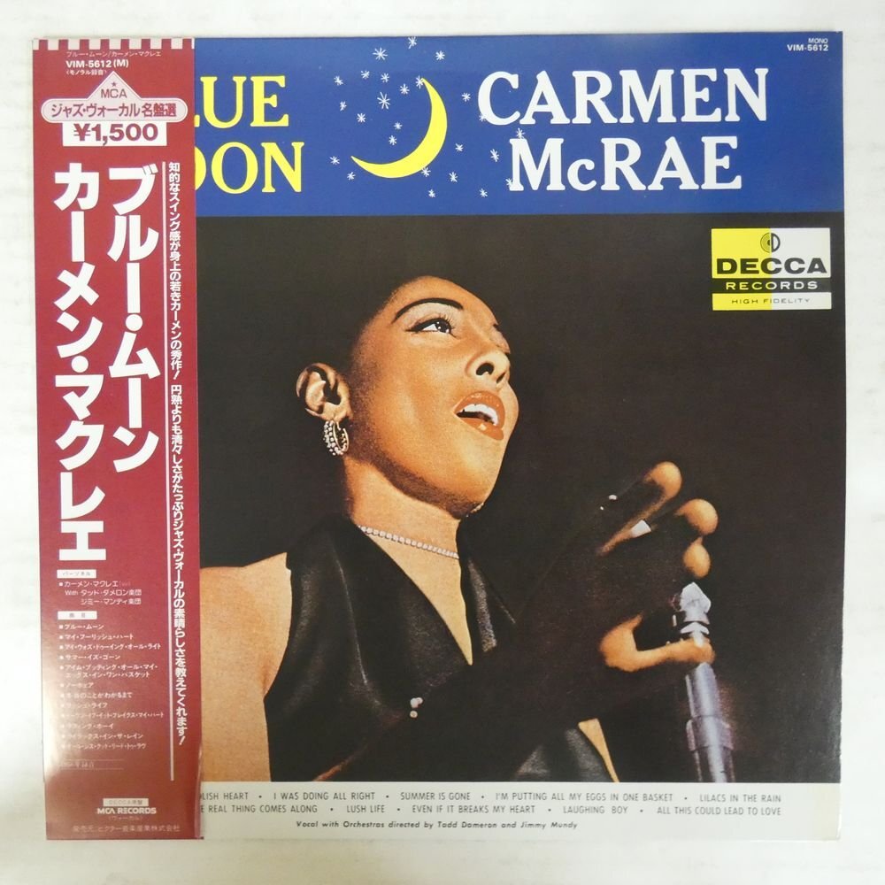46073746;【帯付/MONO/美盤】カーメン・マクレー Carmen McRae / Blue Moonの画像1