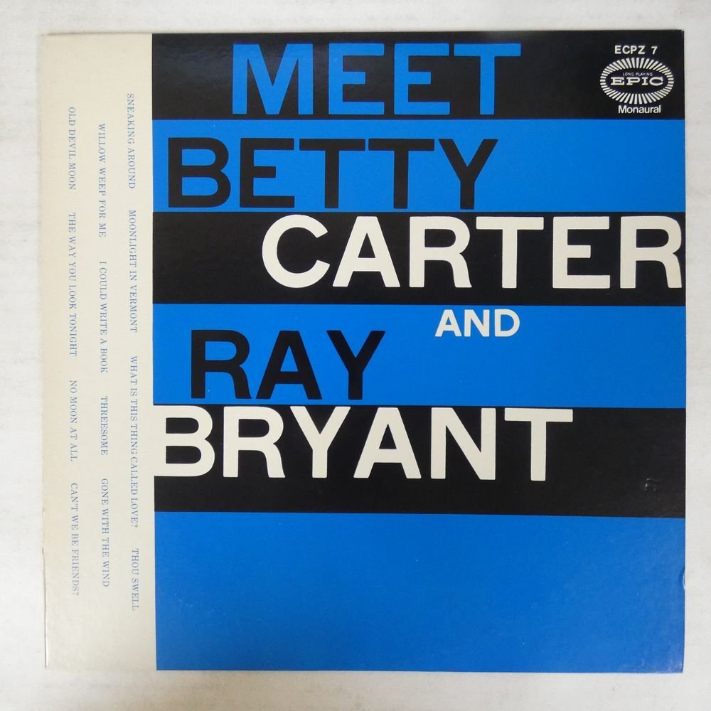 46073774;【国内盤/MONO】Betty Carter, Ray Briant / Meet Betty Carter And Ray Bryantの画像1