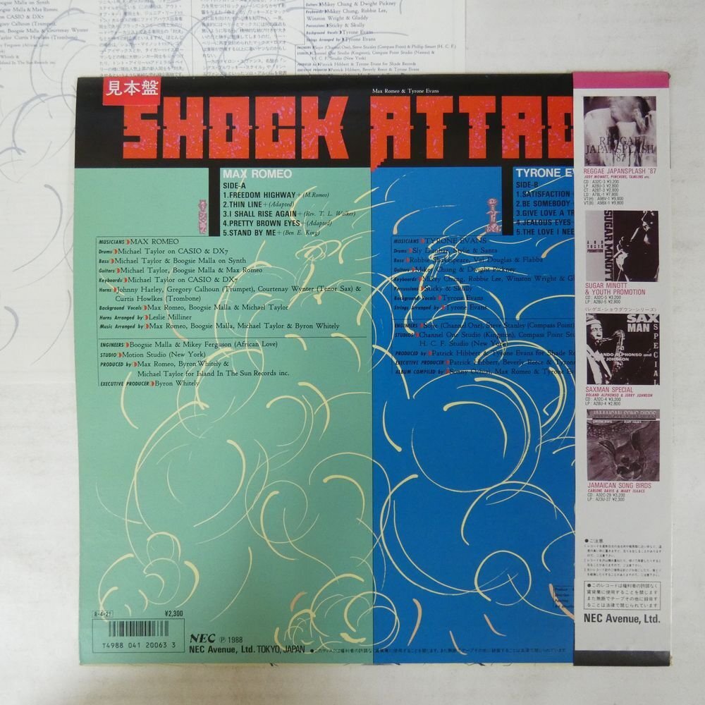 46073788;【帯付/プロモ/美盤】Max Romeo, Tyrone Evans / Shock Attackの画像2