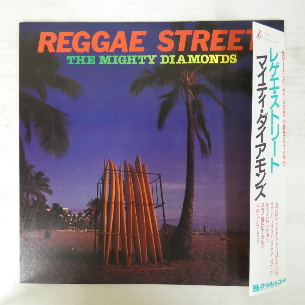 46073803;【解説一体帯付/プロモ】The Mighty Diamonds / Reggae Street_画像1