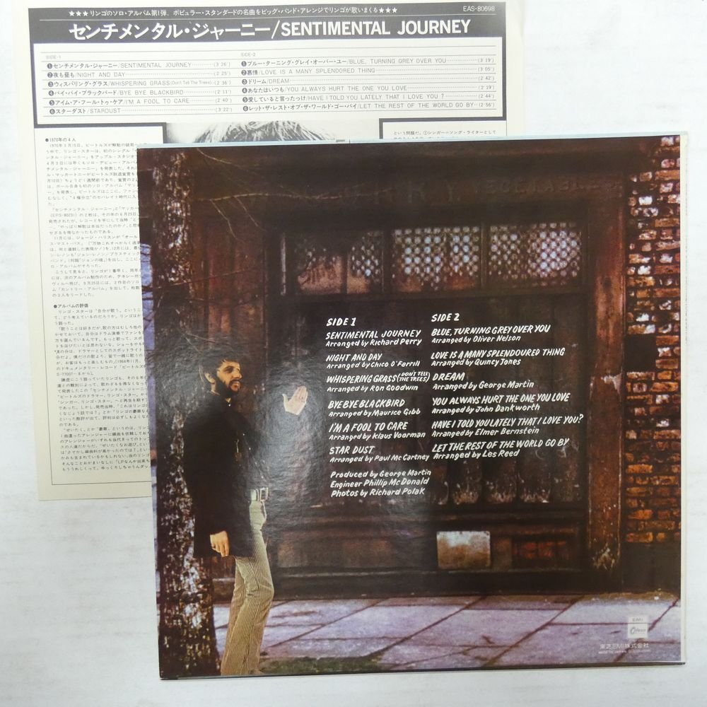 47058003;【国内盤/美盤】Ringo Starr / Sentimental Journey_画像2