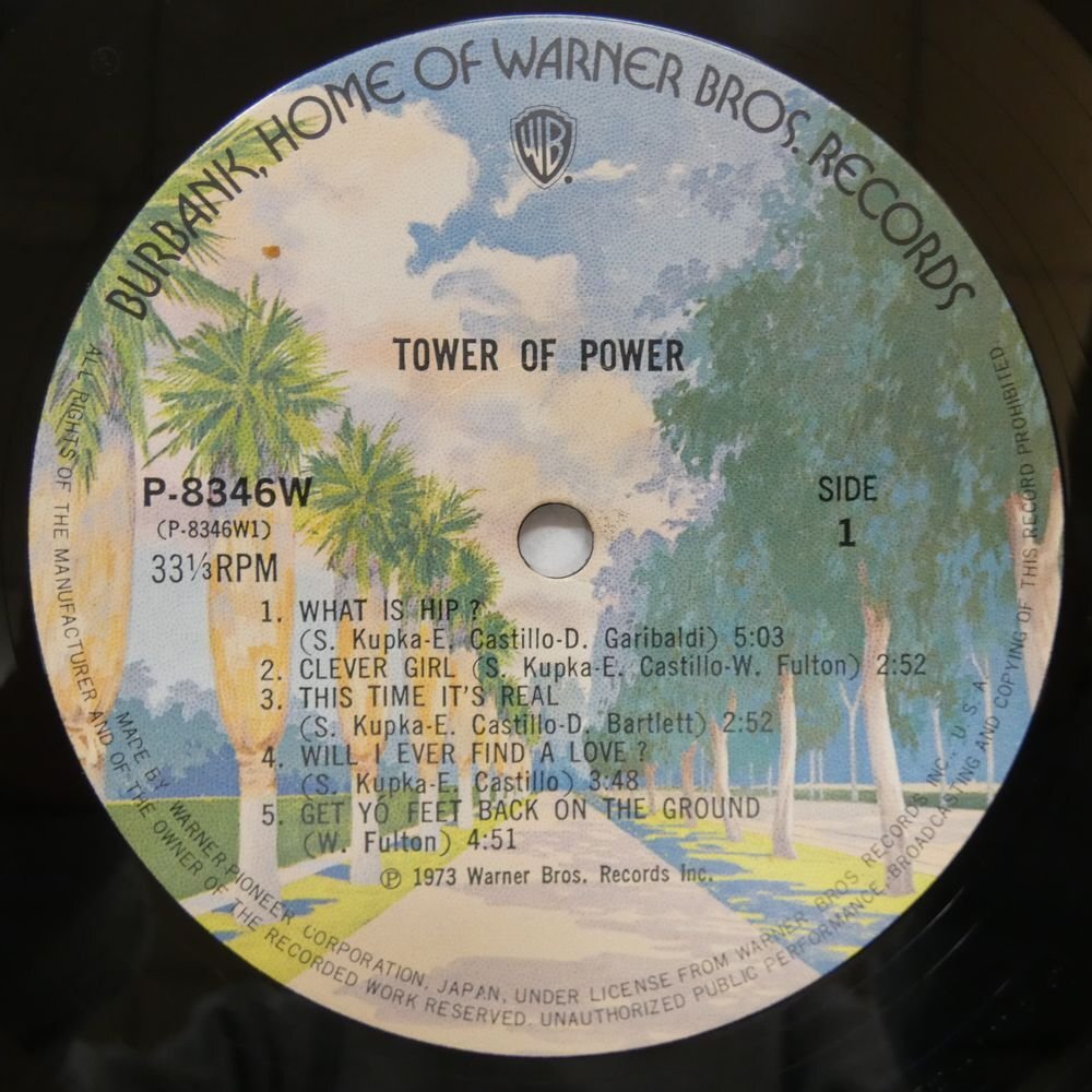 47058137;[ записано в Японии / прекрасный запись ] tower *ob* энергия / Tower Of Power