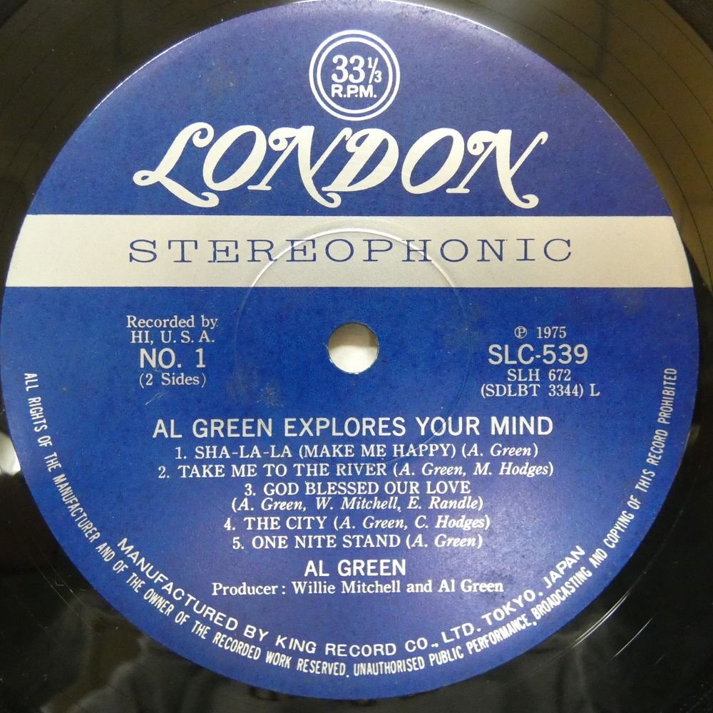 47058139;[ записано в Японии ]Al Green / Explores Your Mind автомобиль *la*la