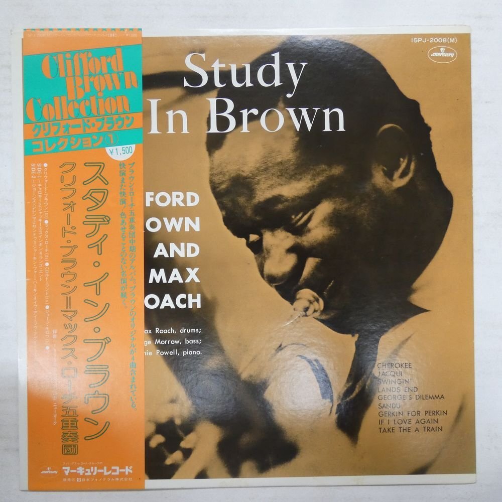 47058242;【帯付/MONO】Clifford Brown, Max Roach Quintet / Study in Brown_画像1
