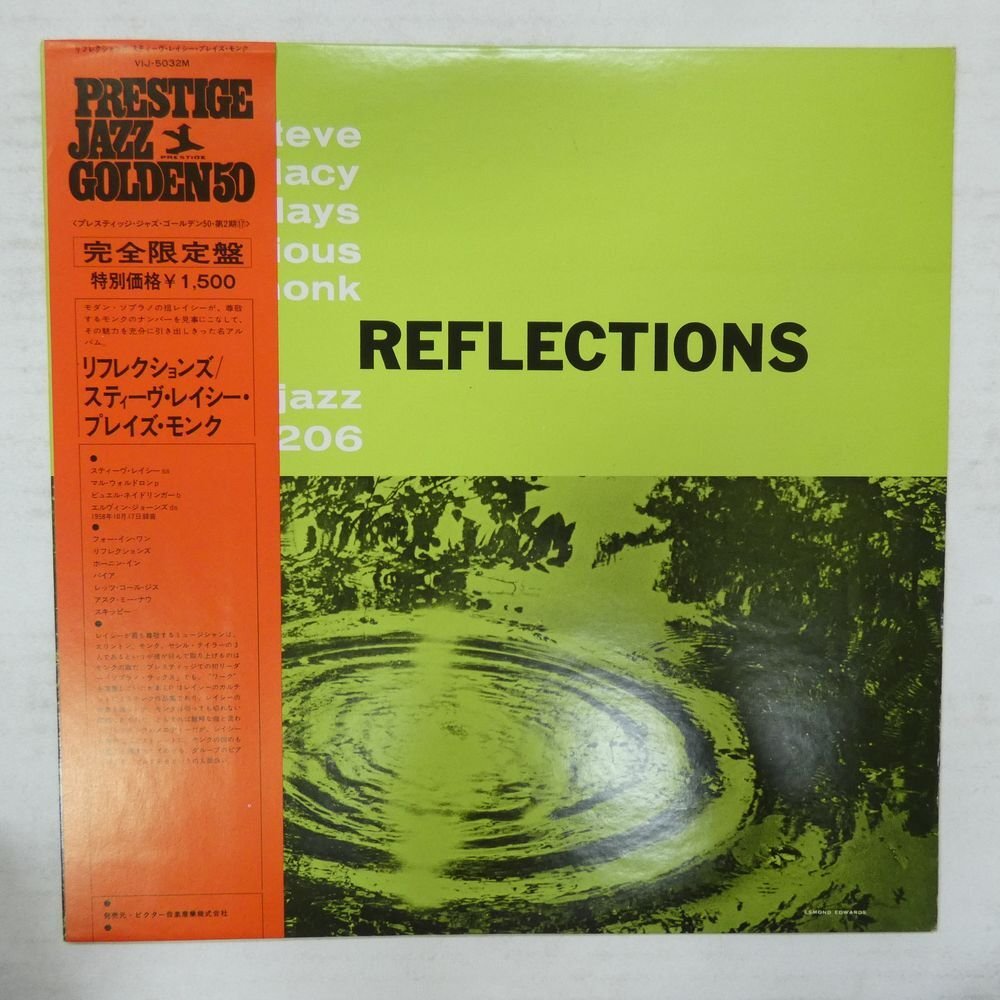 47058247;【帯付/Prestige/MONO】Steve Lacy / Reflections - Steve Lacy Plays Thelonious Monk_画像1