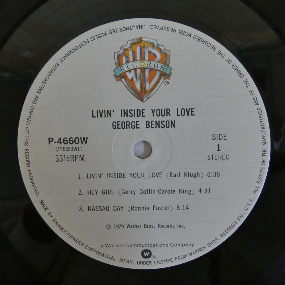 47058311;【帯付/2LP/見開き】George Benson / Livin' Inside Your Loveの画像3