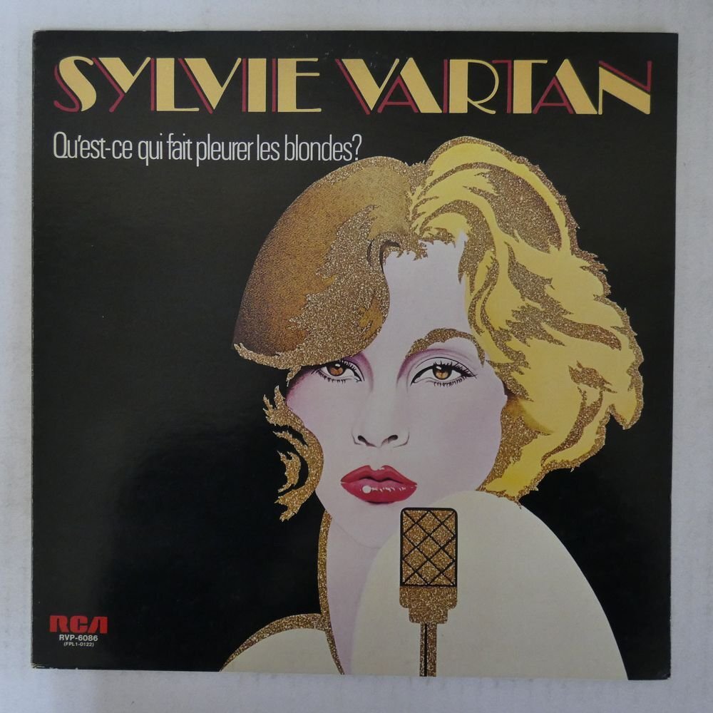 47058527;【国内盤/見開き】シルヴィ・バルタン Sylvie Vartan / Qu'Est Ce Qui Fait Pleurer Les Blondes? そよ風のブロンドの画像1
