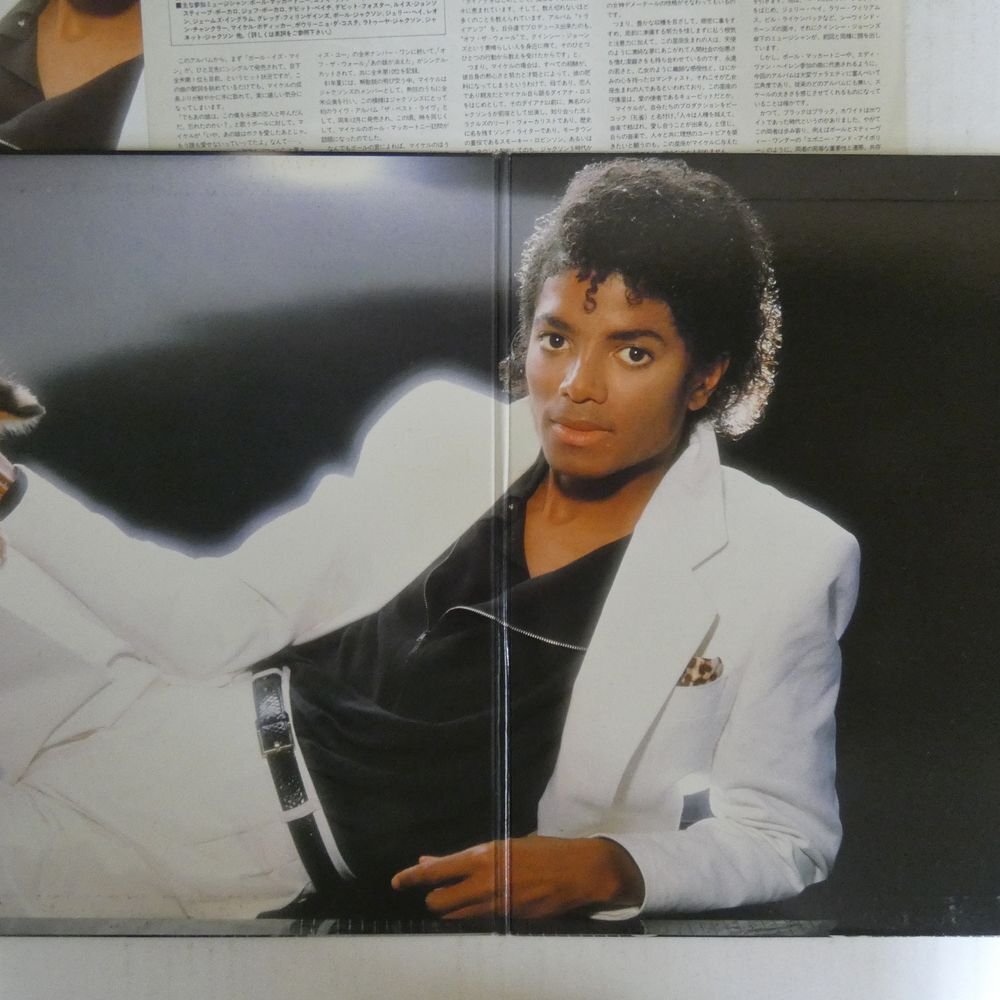 47058520;【国内盤/見開き】Michael Jackson / Thriller_画像2