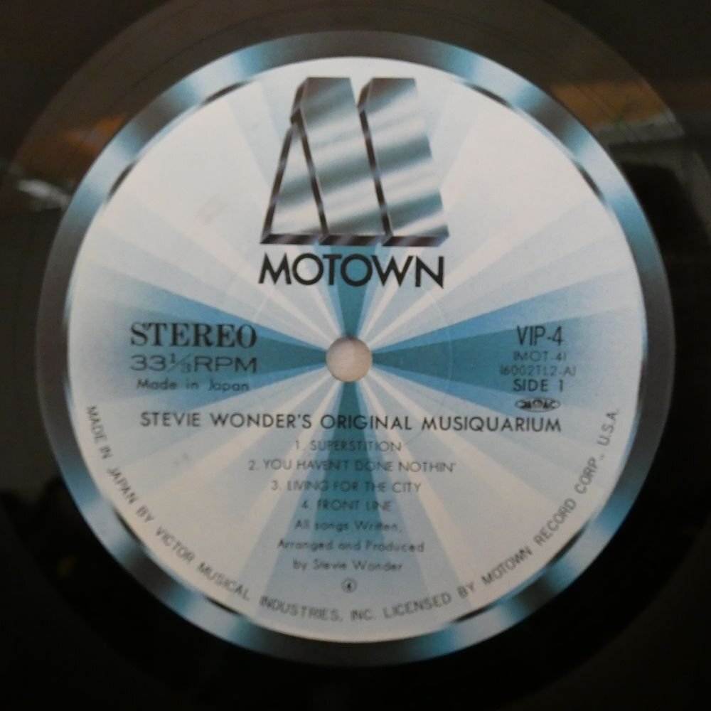 47058630;【帯付/美盤/2LP/見開き】Stevie Wonder / Stevie Wonder's Original Musiquarium I ミュージックエイリアムの画像3