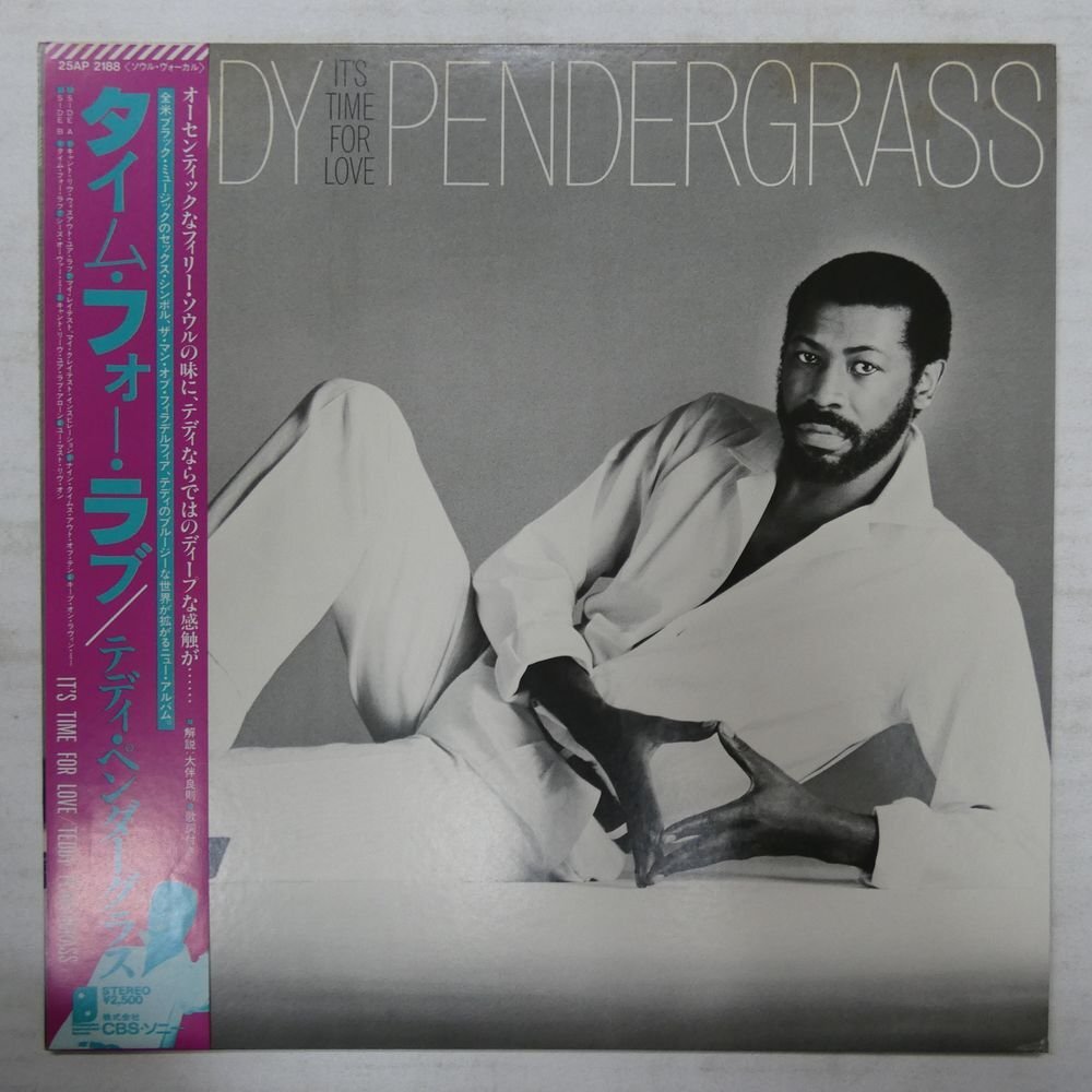 47058690;【帯付/美盤】Teddy Pendergrass / It's Time for Love_画像1