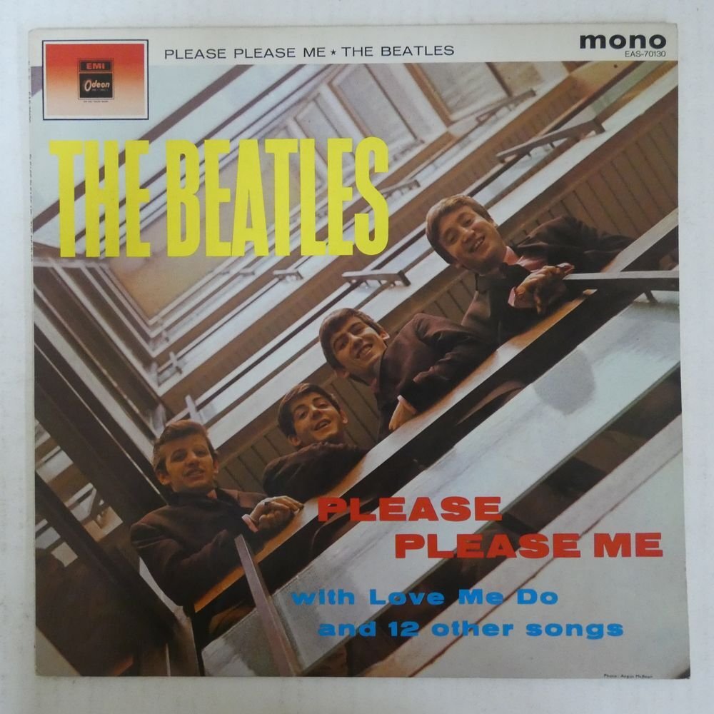 47058960;【国内盤/MONO/Red Vinyl】The Beatles ザ・ビートルズ / Please Please Me_画像1