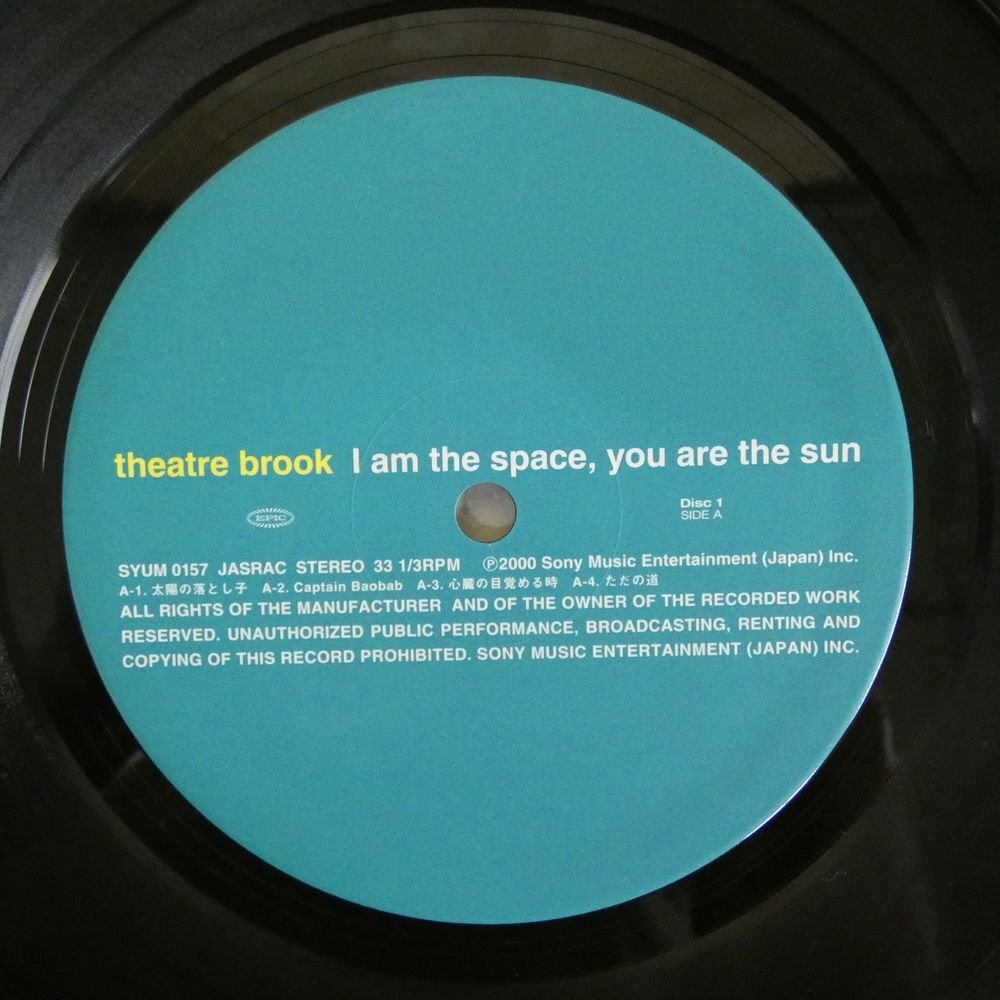 47058977;【国内盤/2LP/見開き】Theatre Brook / I am the space, you are the sun_画像3