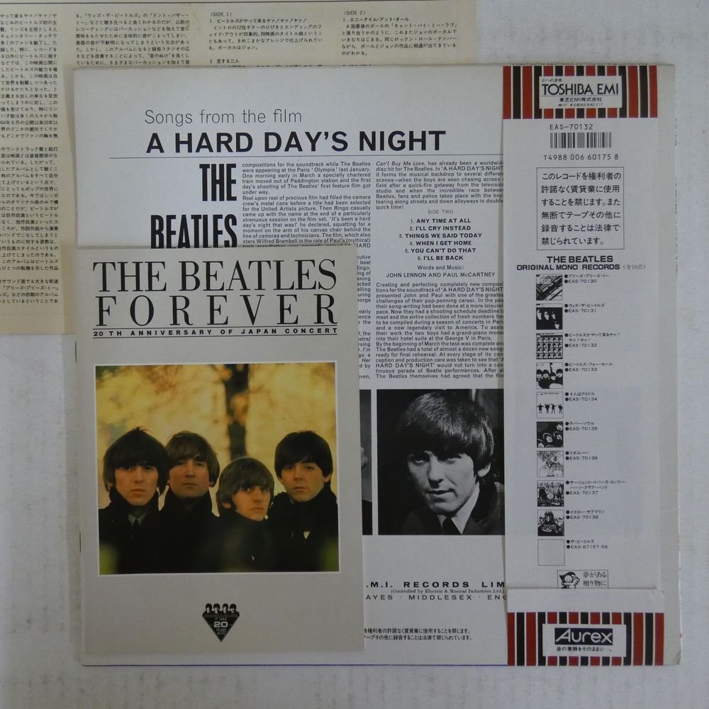 47058954;【帯付/MONO/Red Vinyl/冊子付】The Beatles / A Hard Day's Night_画像2